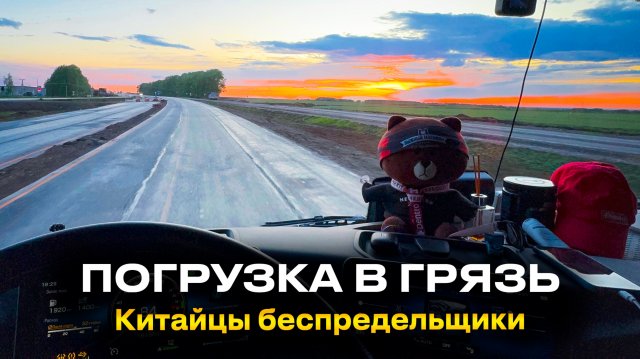 САПОГИ СЕРЁГА! ГДЕ?!