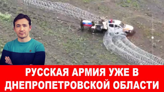 Убийство Андрея Портнова и агония режима Зеленского
