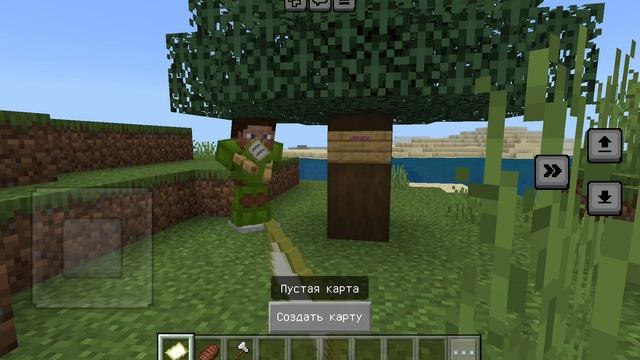 ёлочка по имени Татьяна росла одна в лесу