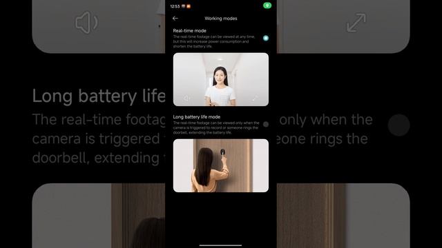 настройки для Xiaomi smart cat eye 2 ч.2