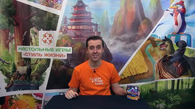 Котокомбо. Обзор настольной игры от компании Стиль Жизни