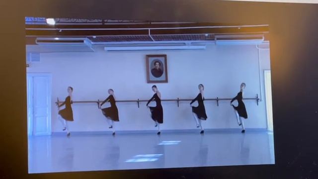 жете. народный