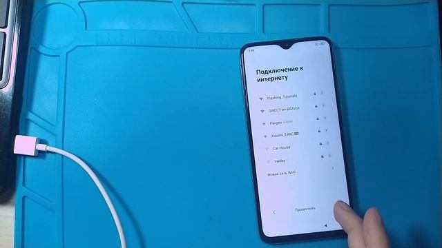 Redmi Note 8 Pro обход Mi аккаунта