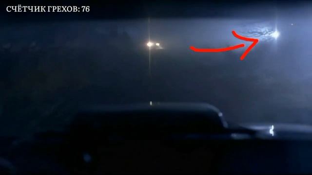 ВСЕ ГРЕХИ "Сверхъестественное 1 сезон"