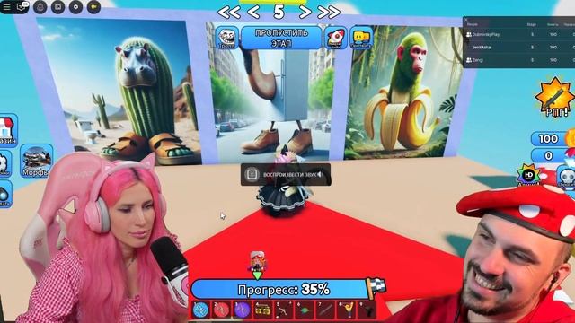 УГАДЫВАЕМ ИТАЛЬЯНСКИЕ МЕМЫ ПО ЗВУКУ В РОБЛОКС Женяша Zengi и Dubrovsky Play