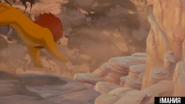 Король умер! - Шрам убивает Муфасу - Король Лев (2019) - мом