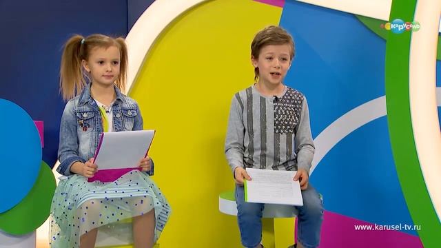 Навигатор. У нас гости! 1 Выпуск. Варя Саранцева