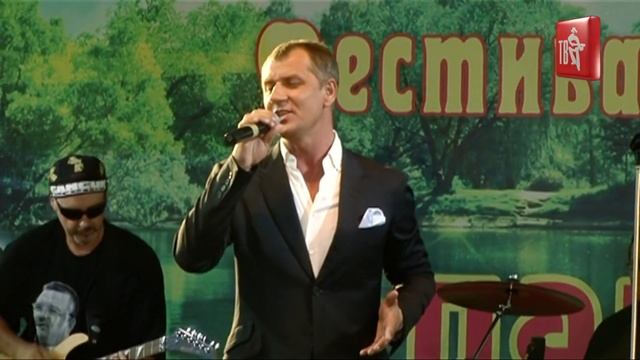 Александр ЮРПАЛОВ - О ЛЮБВИ