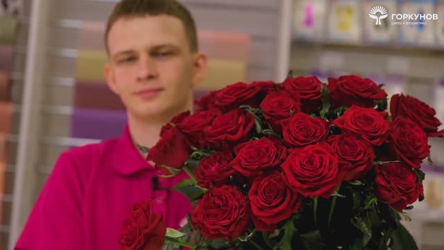 Срезанные розы Горкунов - рекомендации по уходу