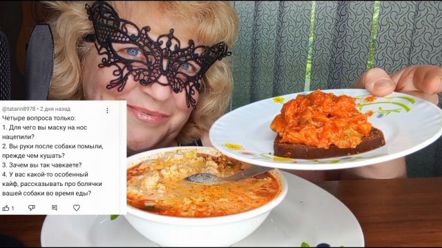 💥МУКБАНГ "СУПЕЦ ЛЕНИВЫЙ ГОЛУБЕЦ"💥