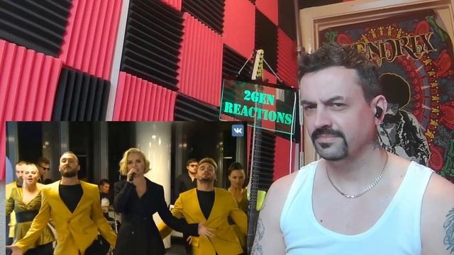 POLINA GAGARINA -DANCE WITH ME Полина Гагарина - Танцуй со мной REACTION