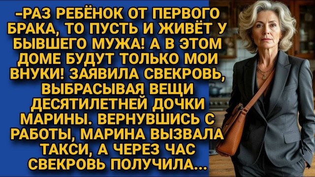 История из жизни - ЧТО ПОСЕЕШЬ, ТО И ПОЖНЕШЬ