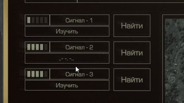 Обзор На ДШД "PIONEER-3" в STALCRAFT | Лучше чем САК?