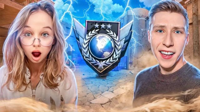 ДОРОГА ДО ГЛОБАЛА😱 СЫГРАЛИ СОЮЗНИКИ С ДЕВУШКОЙ В STANDOFF 2 И АПНУЛИ...