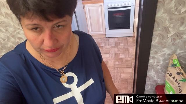 ❗️Я сегодня очень злая❗️😡💥бросила своего КОЗЛА🤫написала ему записку🧐