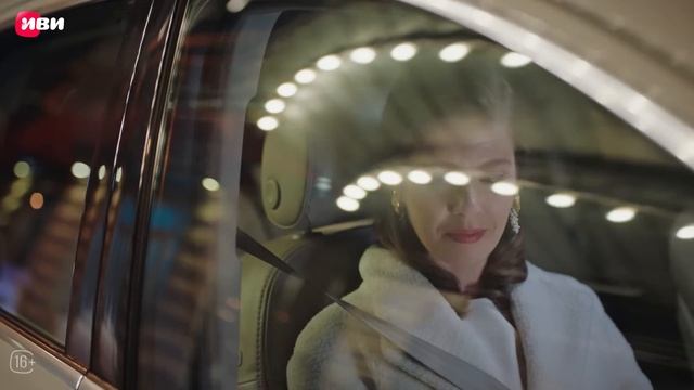 Девушка за стеклом 4 серия - Мелодрама