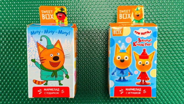 ТРИ КОТА В SWEET BOX! НАШЛИ УЛЬТРА-РЕДКИЙ ПОДАРОК! (МАРМЕЛАД + ВСЕ ИГРУШКИ РАСПАКОВКА)
