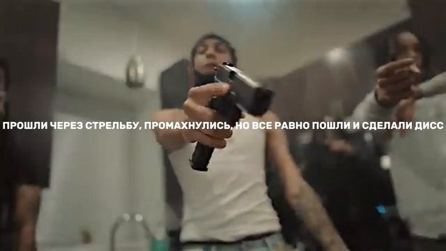 Bloodhound Lil Jeff x Bloodhound Q50 x Slimeto - "BIG 3" RUSSIAN TRANSLATE (ПЕРЕВОД НА Р?
