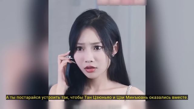 Девушка выходит замуж за богатого наследника по завещ