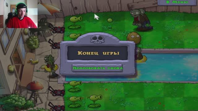 ЗЗООААММББААББИИИ ННАНАНАА ДДЕЕАЛЛЬЬФФИИАЯААННААНААХХХ!!!!! ЯЯЯЯЯ ППРРООААССТАТТОО ВВВ ШШОААККЕЕ!!!!