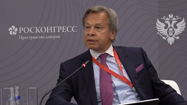 Выступление председателя Комиссии СФ по информполитике Алексея Пушкова на XIII ПМЮФ, 21.05.2025 г.
