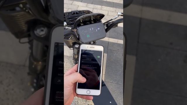 Подключаем телефон к электровелосипеду Monstr