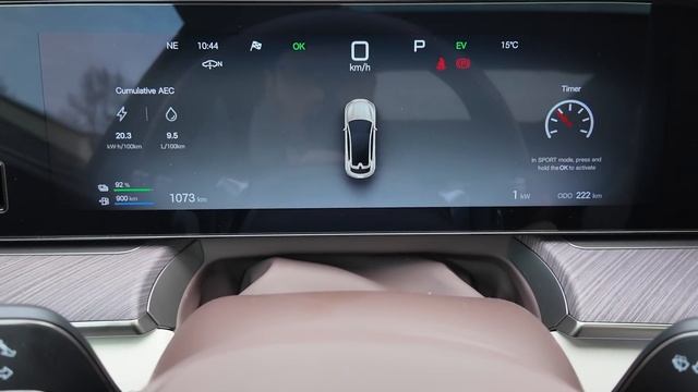 Denza Z9 GT: Китайский электрокар, который может потеснить