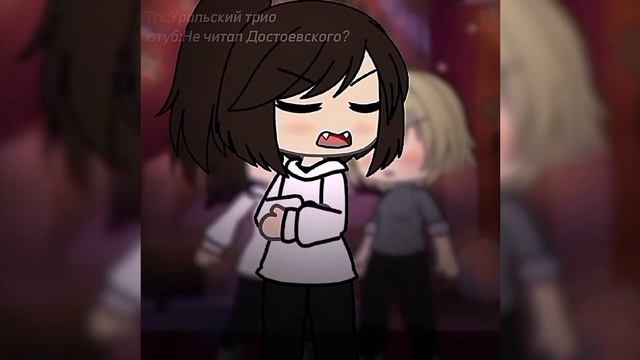 ☆Гача клип "Не позволю"☆автор песни:Анастасиз☆в виде