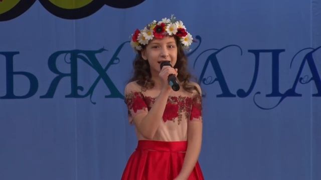 "Край родной"