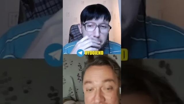 Жадина - Худойend