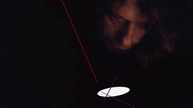 поиск консонанса