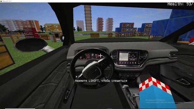 АВТО-МЕХАНИК,Обзор мода New Cars Cut version 1.12.2 в майнкрафте!!Ar