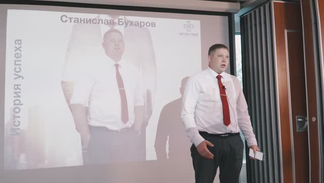 Бухаров Станислав - История успеха  ПАРТНЕР ПЛЮС