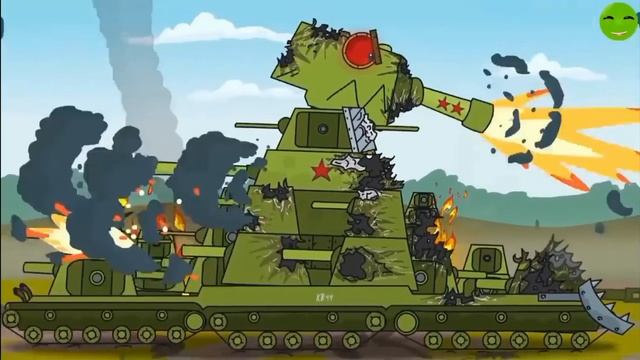 Я v/s геранд