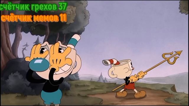 капхед шоу 2 сезон 13 серия все грехи и ляпы финал (feat. roml