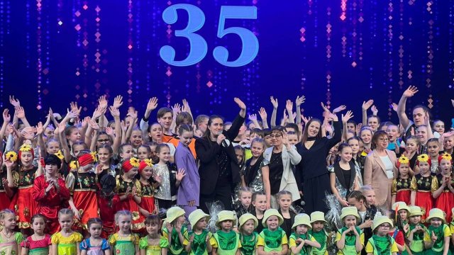 Отчётный концерт театра танца "Релакс" 2025. Нам 35 лет.