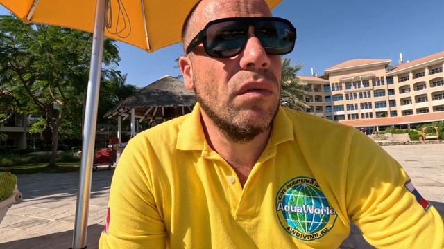 Fujairah Rotana Resort & Spa 5* ( отель Фуджейра Ротана)