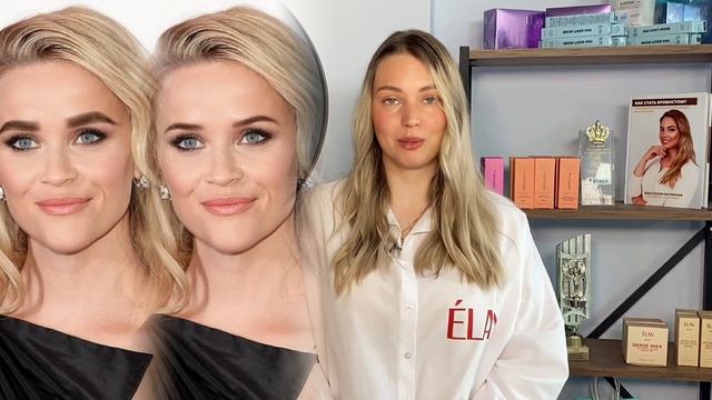 Коррекция формы бровей: Как подобрать идеальную форму для каждого лица