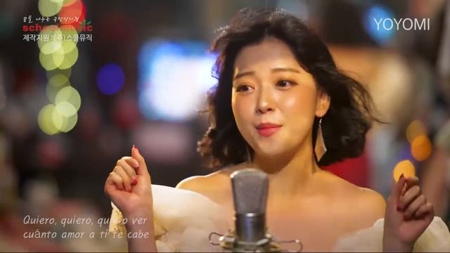 요요미 - Despacito Cover by YOYOMI
