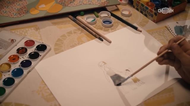 Дом на краю радуги: ВСЕ СЕРИИ