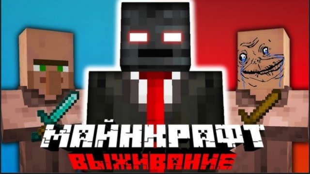 САМЫЙ ЛУЧШИЙ ФИЛЬМ О ЦИВИЛИЗАЦИИ Grox и ЖИТЕЛЕЙ В МАЙНКРАФТЕ 3 СЕЗОН