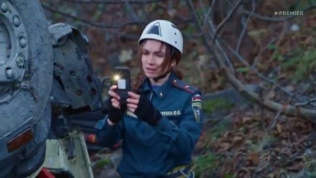 пять минут тишины море горы сезон 5 серия 9