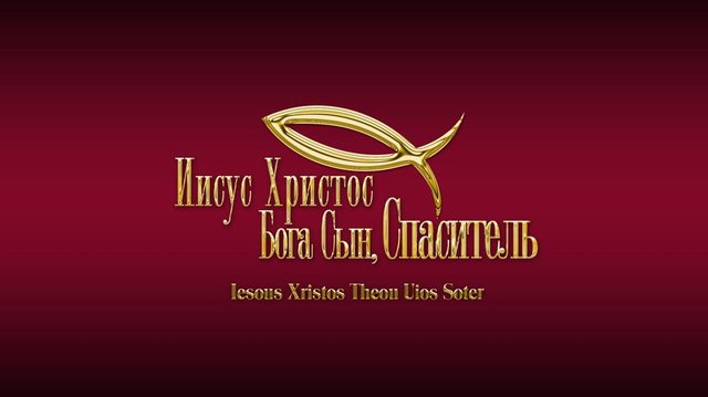 ЦЕРКОВЬ#ВОСКРЕСНОЕ БОГОСЛУЖЕНИЕ#25.05.2025
