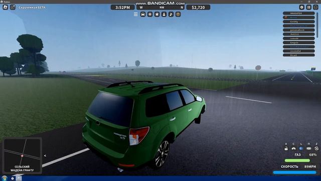 Играю в Twisted (BETA) Roblox Games