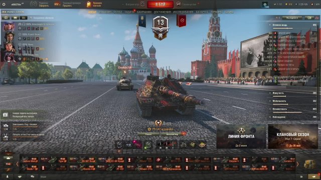 Мир Танков. Фарм Серебра.