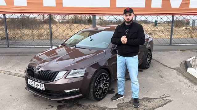 Шкода Октавия А7, лидер в своем классе! Skoda Octavia a7 1.8 tsi