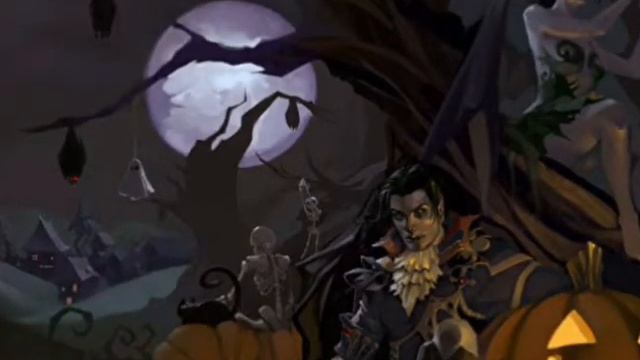 Бал вампиров