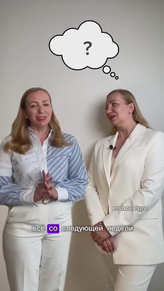Как найти время на себя и все успевать