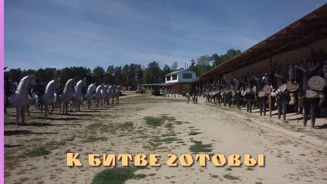 Связь времен 1 часть