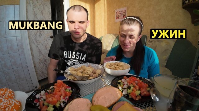 МУКБАНГ ПЕЛЬМЕНИ / БУТЕРБРОДЫ / САЛАТ ОВОЩНОЙ / ПОНЧИКИ / УЖИН / EATING MUKBANG ASMR АСМР